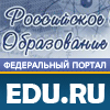 edu.ru